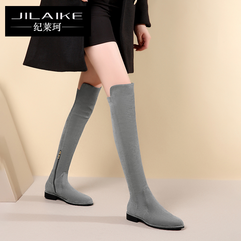 Bottes hiver pour femme en TPR  - Ref 3245967 Image 3