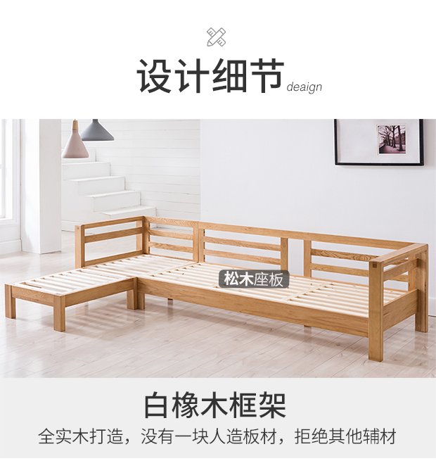 Nhật Tất cả rắn sofa gỗ kết hợp giữa hiện đại căn hộ nhỏ phòng khách sofa vải nội thất gỗ sồi trắng Bắc Âu - Ghế sô pha ghế sofa đẹp hiện đại