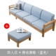 Nhật Tất cả rắn sofa gỗ kết hợp giữa hiện đại căn hộ nhỏ phòng khách sofa vải nội thất gỗ sồi trắng Bắc Âu - Ghế sô pha