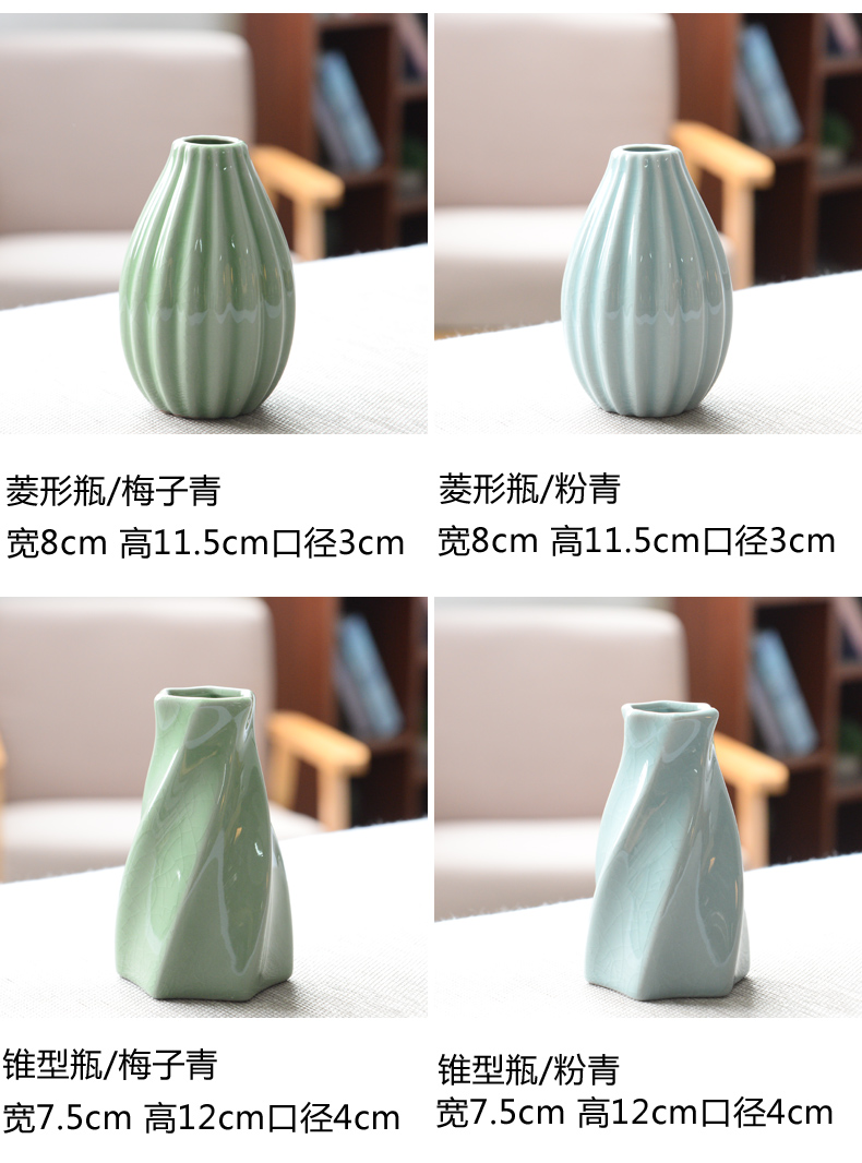 Modern small pure and fresh and vase celadon white household sitting room adornment is furnishing articles other hydroponic flower receptacle