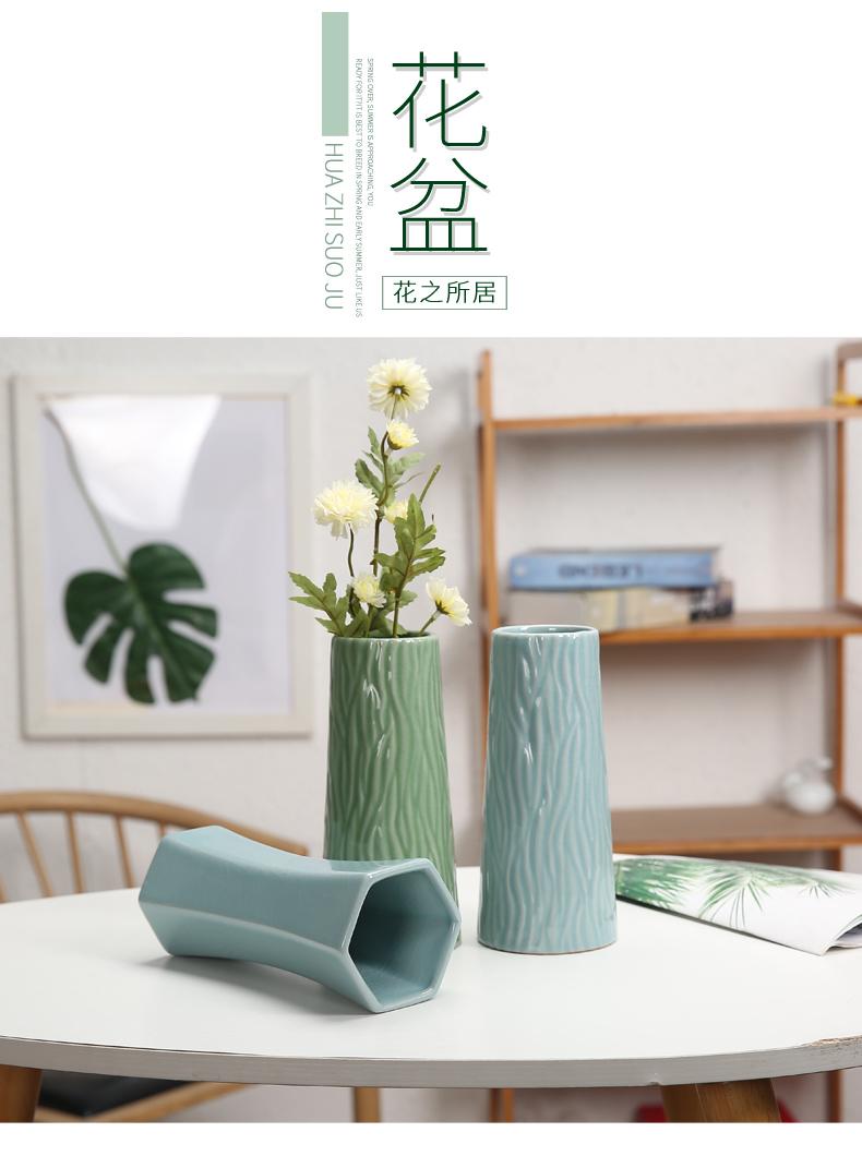 I and contracted celadon vase dried flower flower implement flowers water raise ceramic flower pot indoor household act the role ofing is tasted furnishing articles