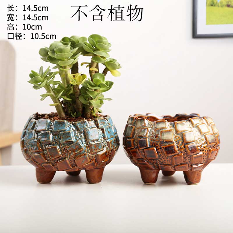 European fleshy old running heavy flowerpot move a clearance sale household green plant money plant orchid creative ceramic flower pot