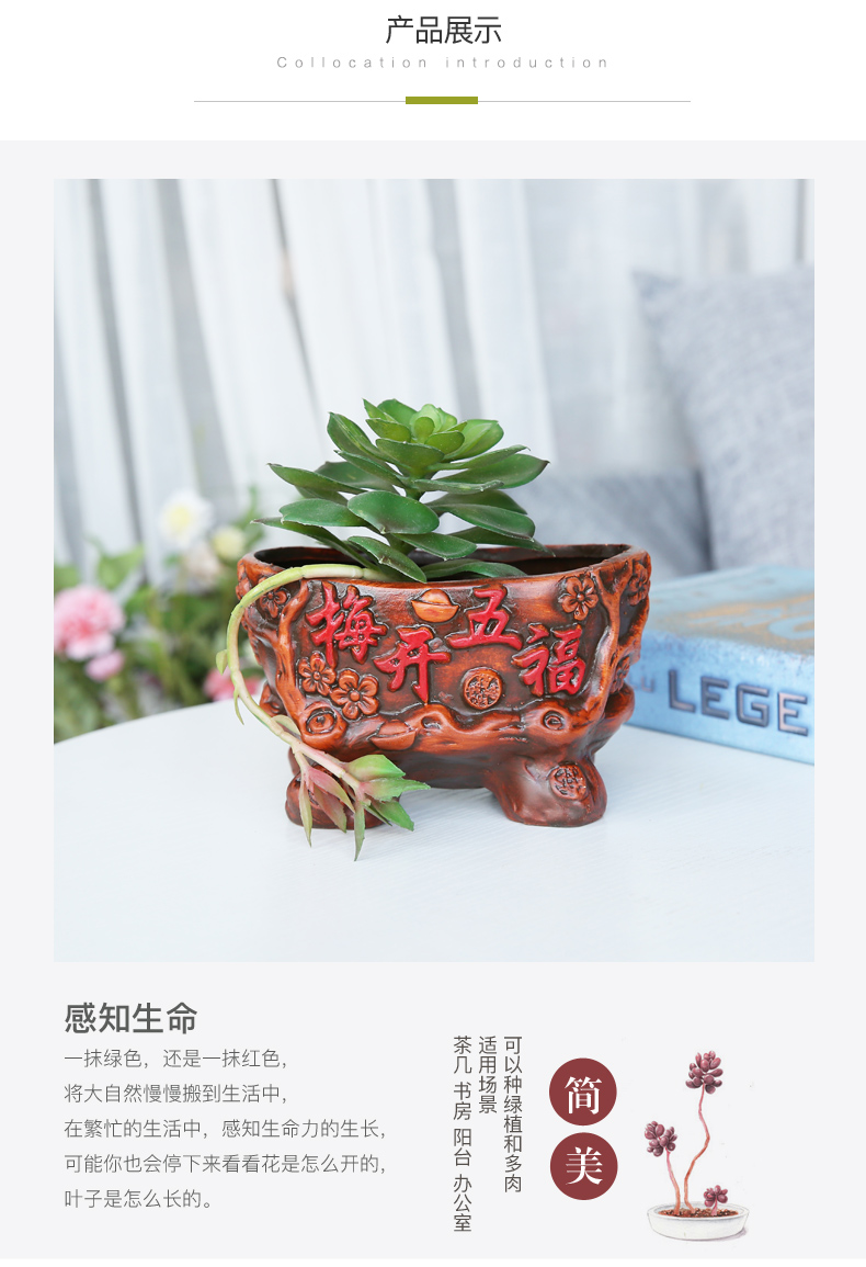 Rich tree retro ceramic flower POTS, green potted meat old running the potted flower implement banyan bracketplant European furnishing articles