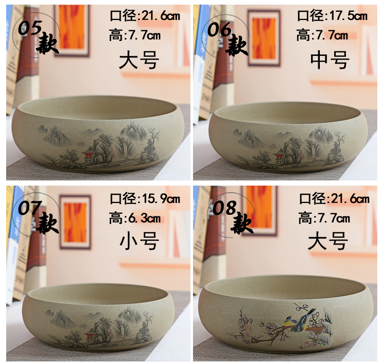 Water have no hole, ceramic flower pot lucky bamboo plate copper money plant grass hydroponic flower pot coarse pottery violet arenaceous basin of celadon bowl lotus