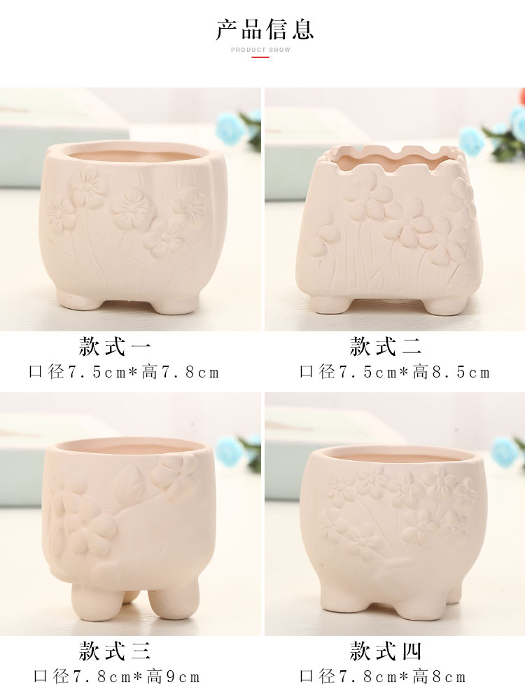 Grain embryo fleshy flowerpot can hand painting, hand - made of diy children three - dimensional creative painting graffiti ceramic flower pot