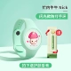 [Flash Anti-Ding Bands-Mint Green] 3 упаковки бальзама для осознания в одном и том же флагманском магазине