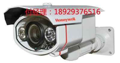 Honeywell Network infrared integrated camera HICC-1600TVI HICC-2600TVI original