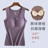 Теплый фиолетовый