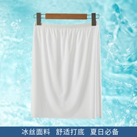 Белая юбка, 45см