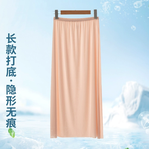 Шелковое ханьфу, юбка, шифоновое тонкое ципао