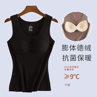 Теплый черный