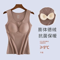 Теплый порошок