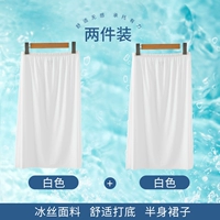 Белая юбка, 60см