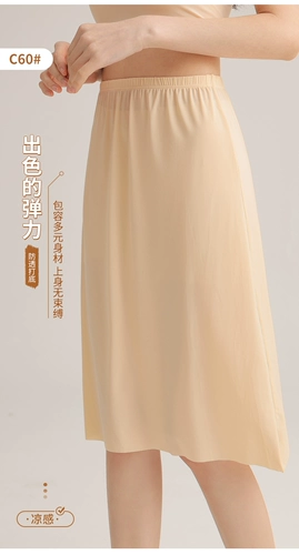 Шелковое ханьфу, юбка, шифоновое тонкое ципао