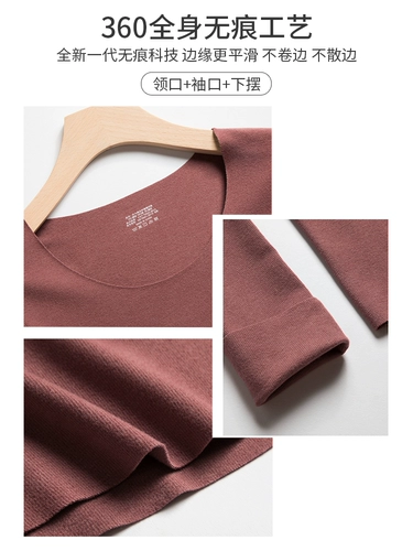 Двусторонное бархатное базовое приятное телу нижнее белье, удерживающее тепло флисовое термобелье, в обтяжку, увеличенная толщина