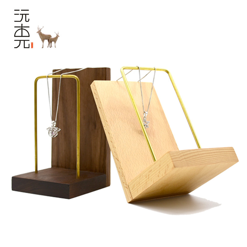 Boite à bijoux - Ref 3107015 Image 3