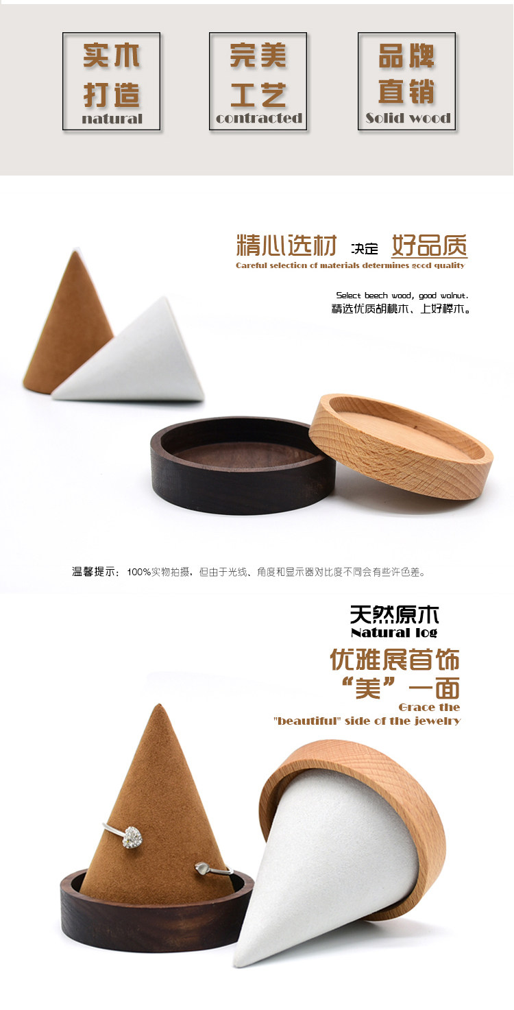 Boite à bijoux - Ref 3107009 Image 9