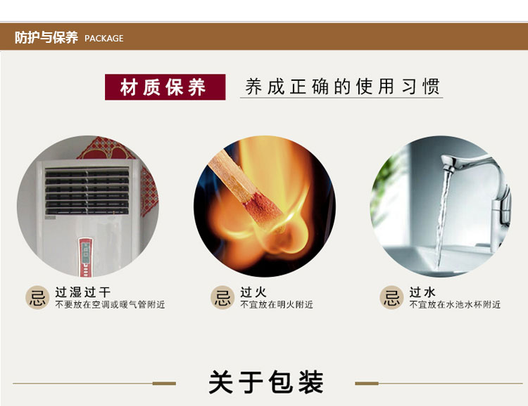 Boite à bijoux - Ref 3105877 Image 18