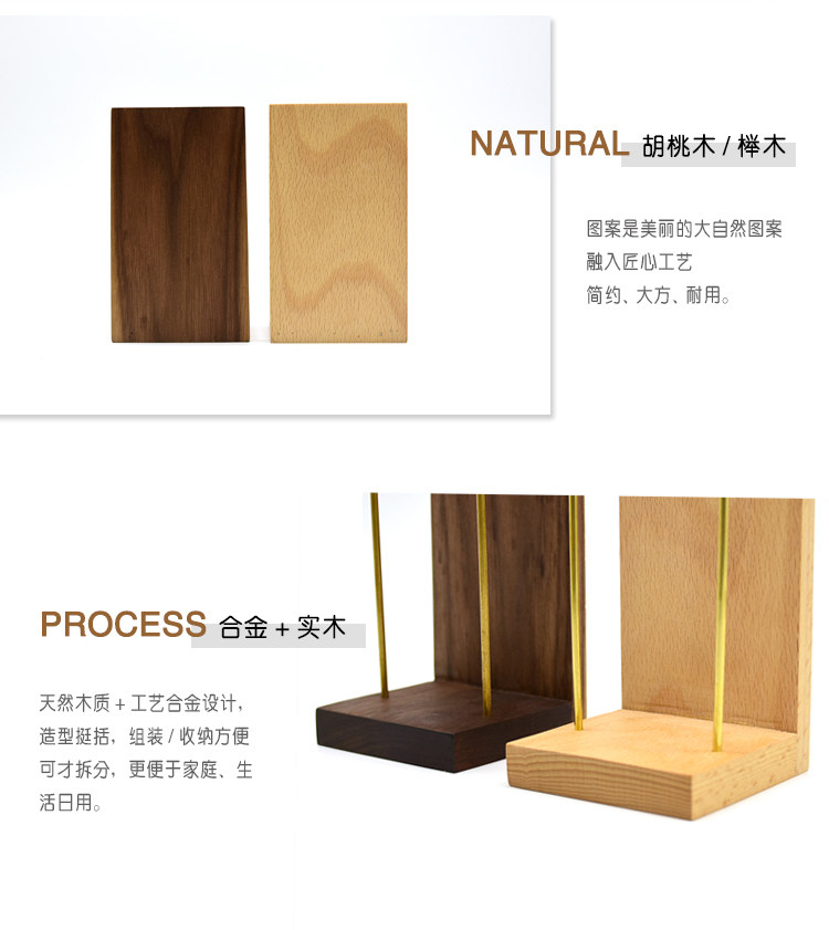 Boite à bijoux - Ref 3107015 Image 14