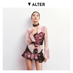 ALTER Buyer Store Love Piece Leather Tube Top (ລວມທັງ Choker)