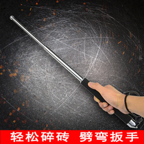 Self-defense whip stick three-section stick telescopic short drop stick car self-defense swing stick roller