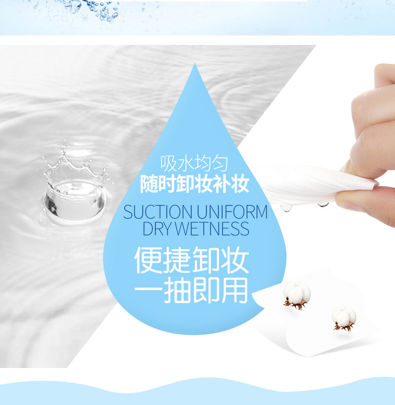 [Mua 2 tặng 1] Kem tẩy trang lười biếng ở cửa hàng thành phố nước tẩy trang nivea