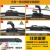 Wending Hongguang macro gạt nước đặc biệt S / S1 / S3 ánh sáng macro V ban đầu nhà máy xe không dải gạt nước - Gạt nước kiếng cần gạt mưa ô tô vios Gạt nước kiếng