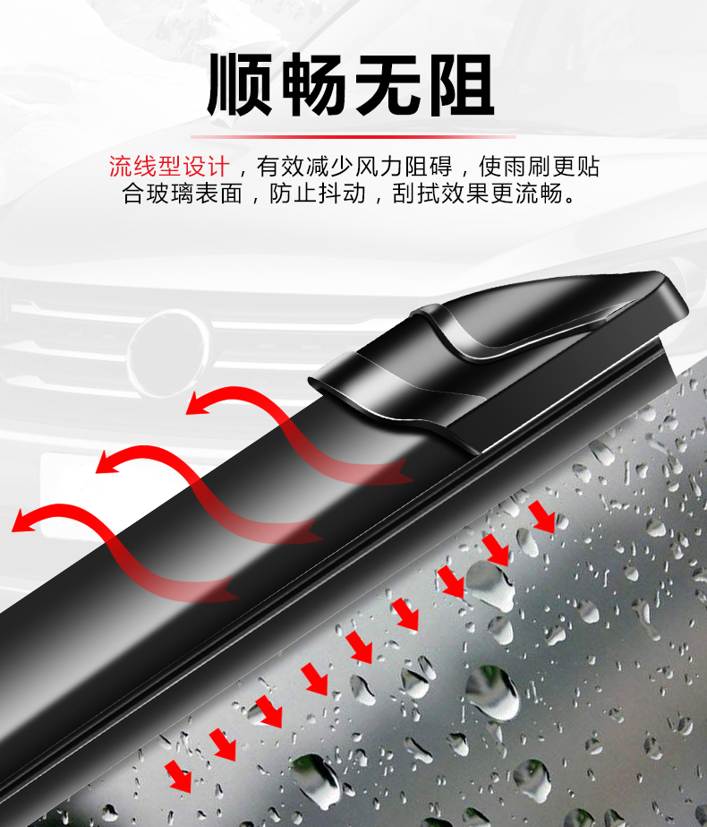 Quảng Châu Ô tô Toyota Camry bảy gạt nước 7 thế hệ 06-13-15-17 đoạn tám xe 8 dải sáu gạt nước 6 thế hệ - Gạt nước kiếng gạt nước rửa xe ô tô