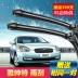 Cần gạt nước chuyên dụng Hyundai Accentor Bắc Kinh gốc 2006-2012 dải gạt nước không xương phía trước