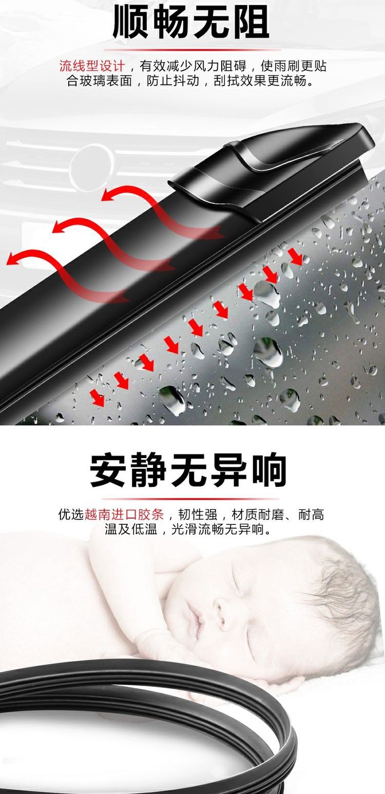 Cần gạt nước Đông Nam Ling Yue V3 Linh chi V5 gốc Mitsubishi Jin Xuan DX7DX3 Outlander Lancer gạt nước gốc - Gạt nước kiếng gạt nước rửa xe ô tô