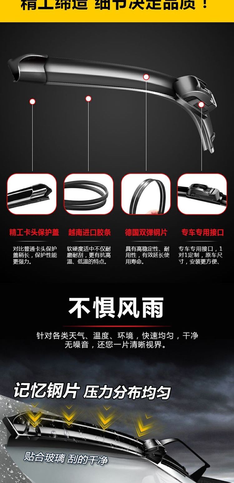 Cần gạt nước Kia Cerato 06-07-08-09 cũ ban đầu năm 2010 dải gạt nước không xương - Gạt nước kiếng cần gạt mưa