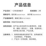 Шапка из нетканого материала, синяя униформа медсестры, шлем