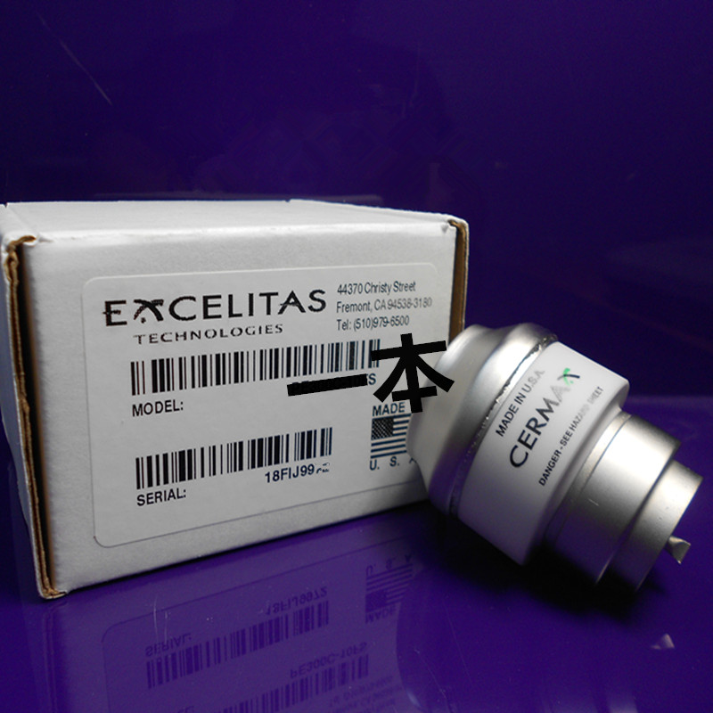 EPK-I 氙灯 EPK-I 光源  EPK-I 模组 PENTAX 宾得 OLX-25
