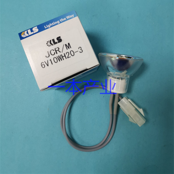 希森美康血凝仪CS1300/1600/2400灯泡CS2100/2500/5100光源12V24W