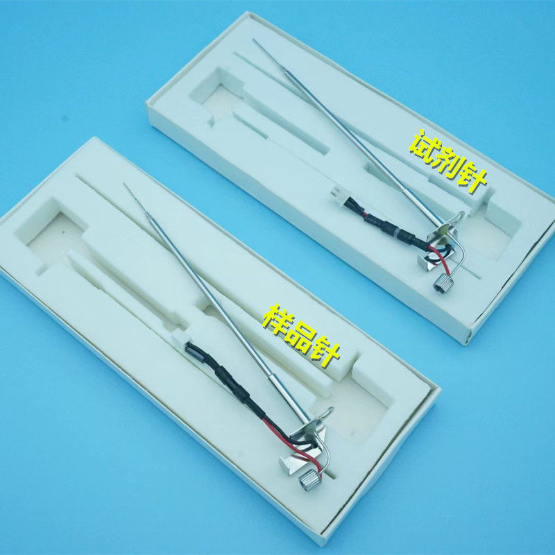迈瑞试剂针样品针BS200BS300BS400样本针BS620830840850860替代品
