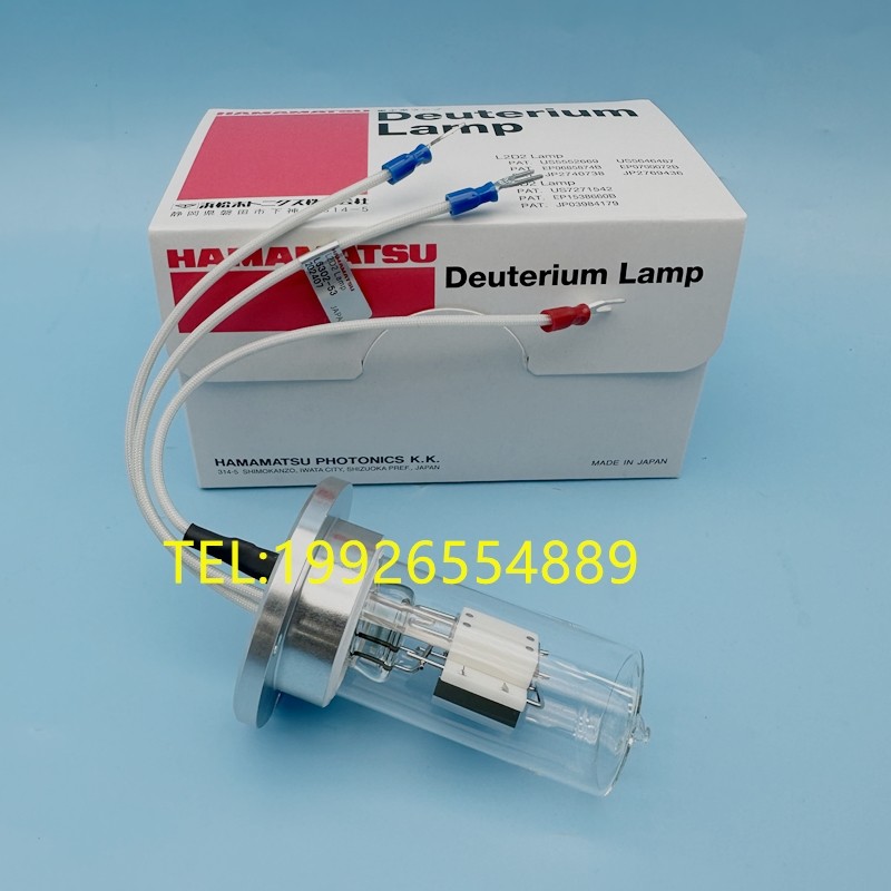AOE翱艺菁华氘灯 UV-1000 1500 1600 1800PC紫外分光光度计 钨灯