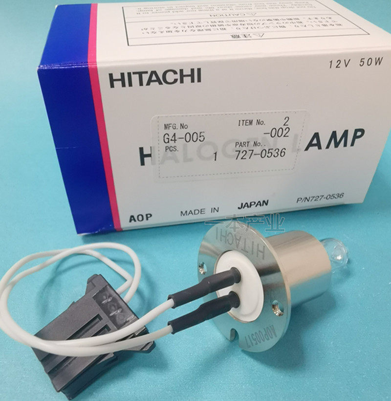 727-0536罗氏ROCHE C701/C711/C311/C501生化仪12V50W光源灯泡