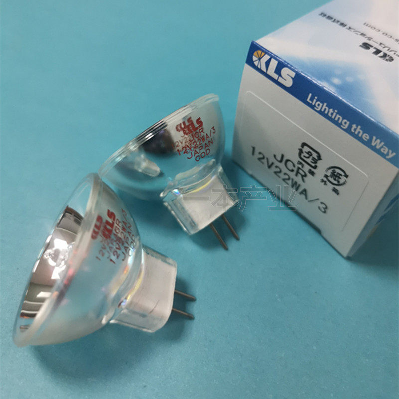 KLS JCR12V22WA/3 卤素杯灯,OLYMPUS显微镜冷光源灯泡 SZ2-LGB