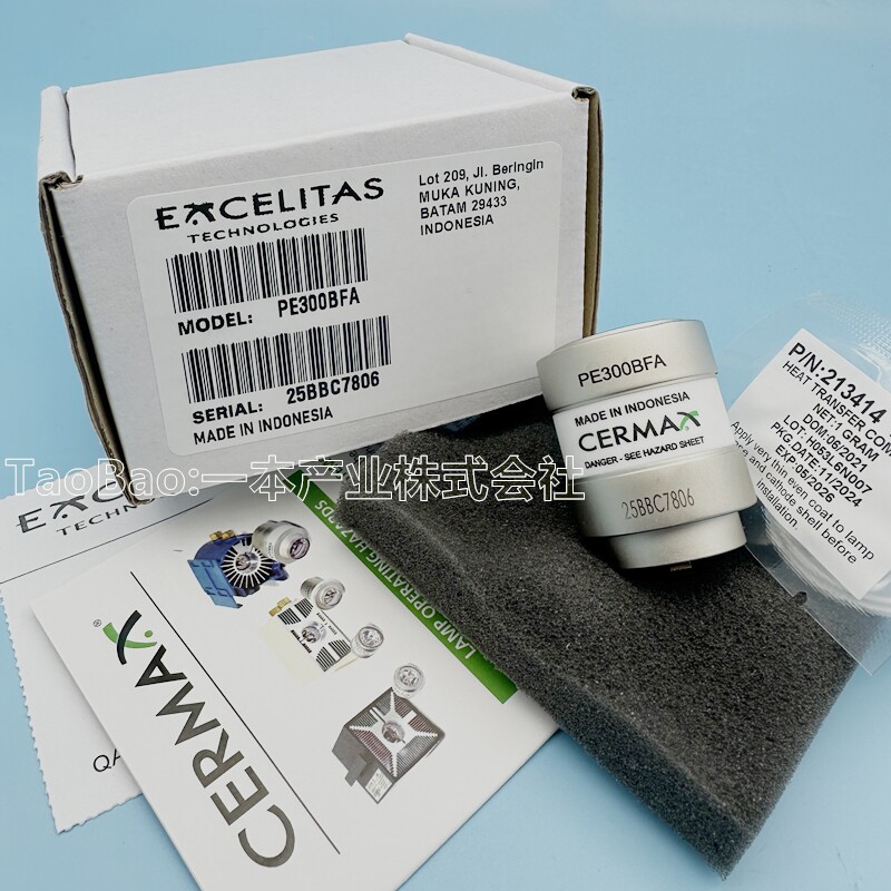 Excelitas cermax 埃塞力达 PE300BFA 300W内窥镜Storz腹腔镜氙灯
