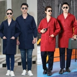 Рабочая одежда