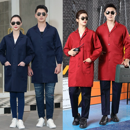 Рабочая одежда