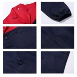 Рабочая одежда