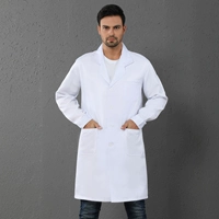 Белый (манжеты на пуговицах)