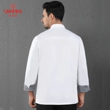 纤米客 Старший шеф-повар Работа для мужчин в осенне