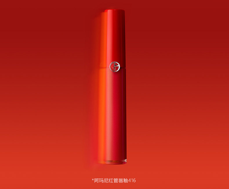 [Daily Edition] Love Lita Box-Chen Lin-0825_07.jpg