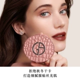 Armani, модный кушон, тональный крем для ухода за кожей