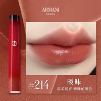 【Pseudo Yan Sianbai】#214 Неоднозначный