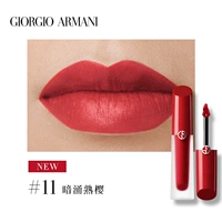 #11 Dark Yonging Sakura