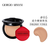 #5 подходит для здорового цвета кожи