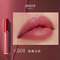 【Классическое издание】#501 Paste Paste Bean Bean